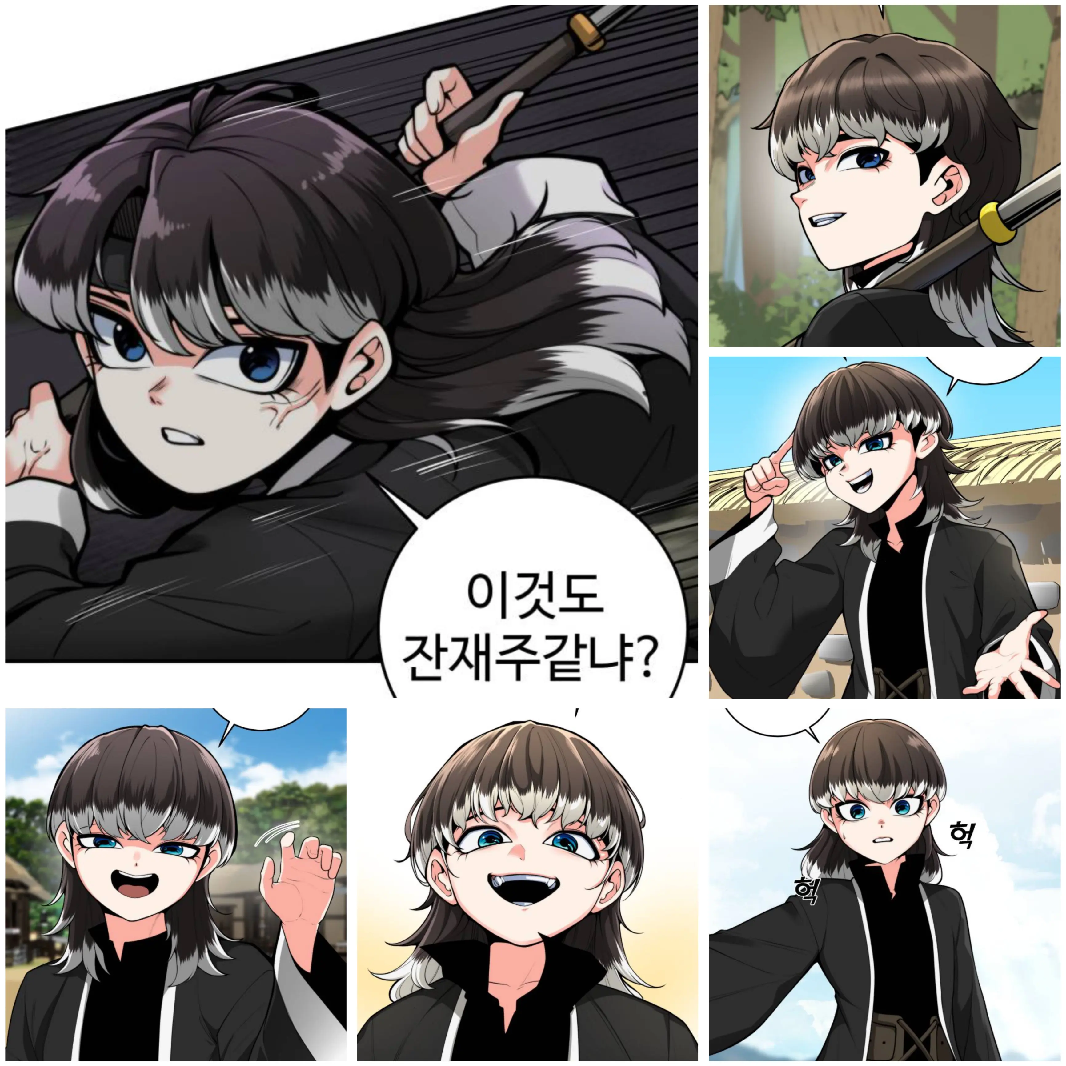 ktigers1943_.8._zero_.8._의 전우치