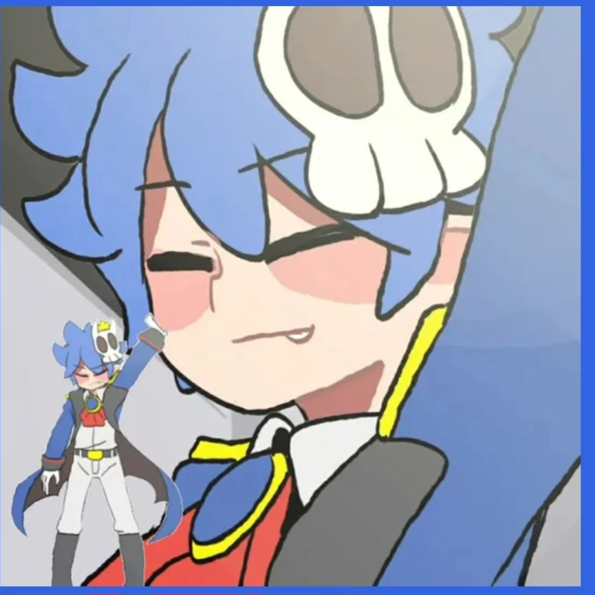 킹블루