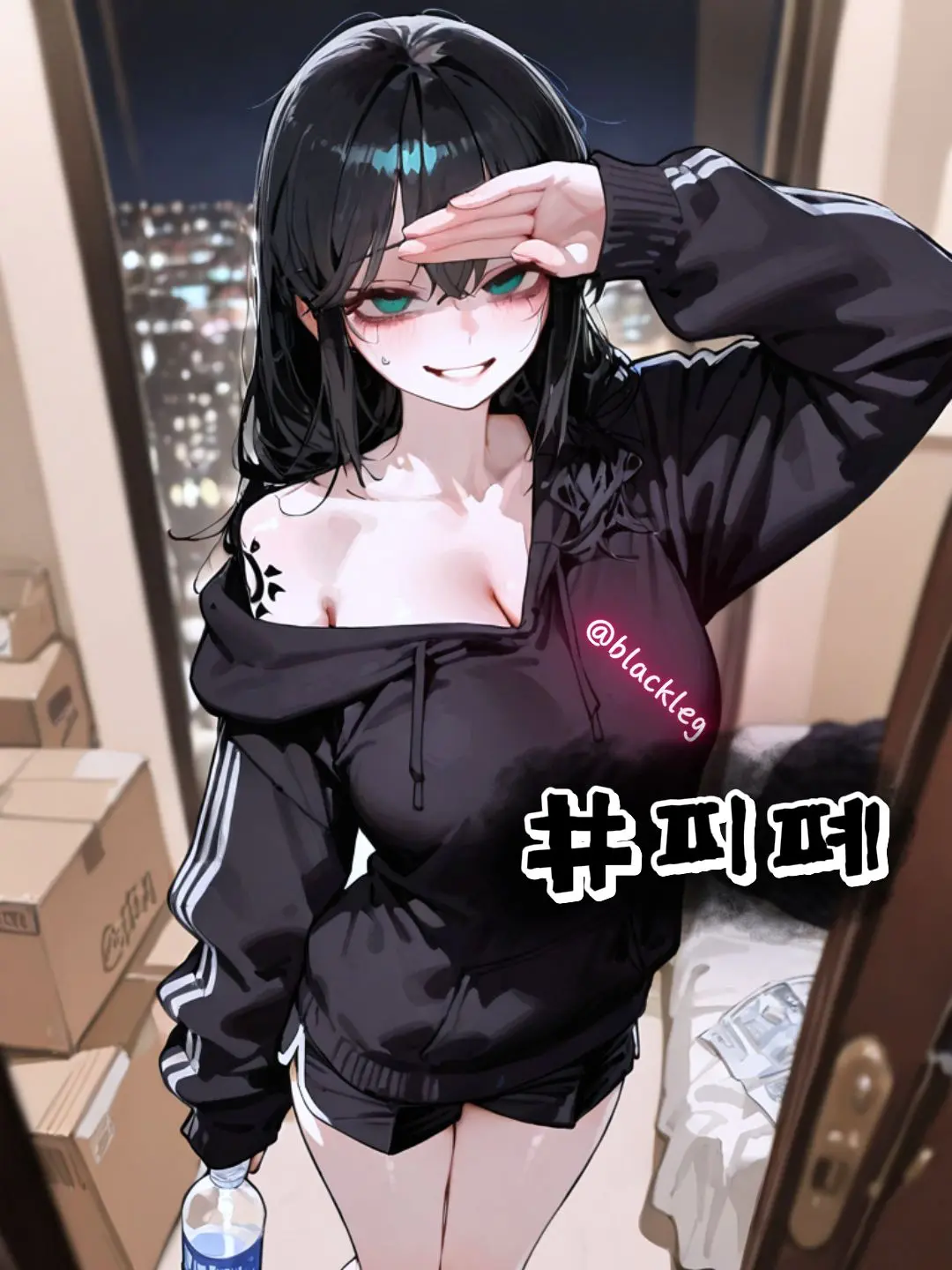 blackleg의 쓰레기 남친을 잊지 못한 여사친