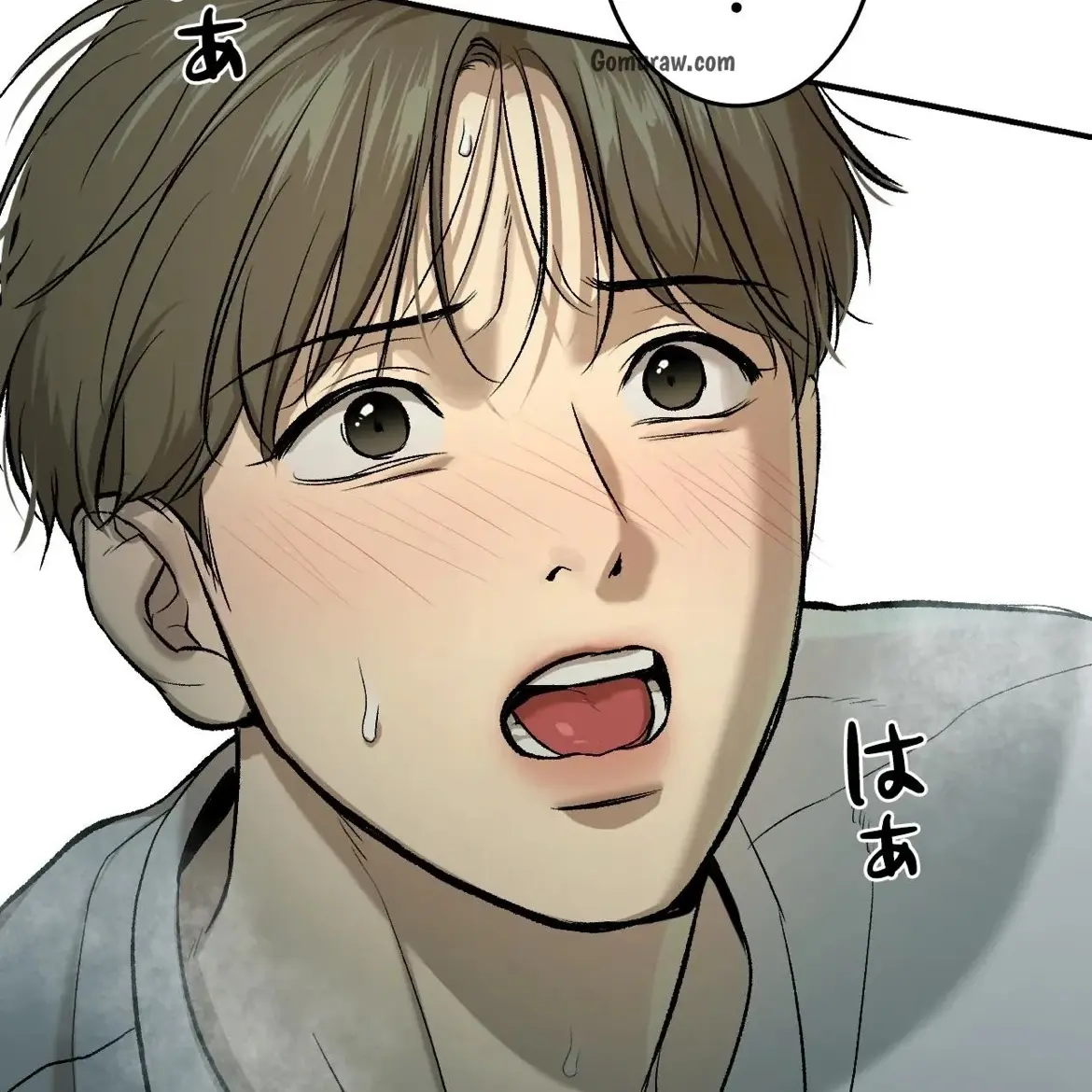 an___9._.xpp의 弱気な彼。