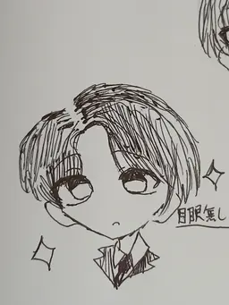 Profile image of 神楽坂怜