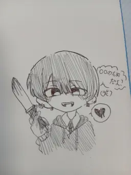 Profile image of 神崎川マナト
