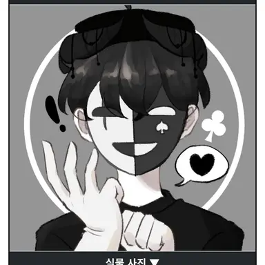 Profile image of 채스터
