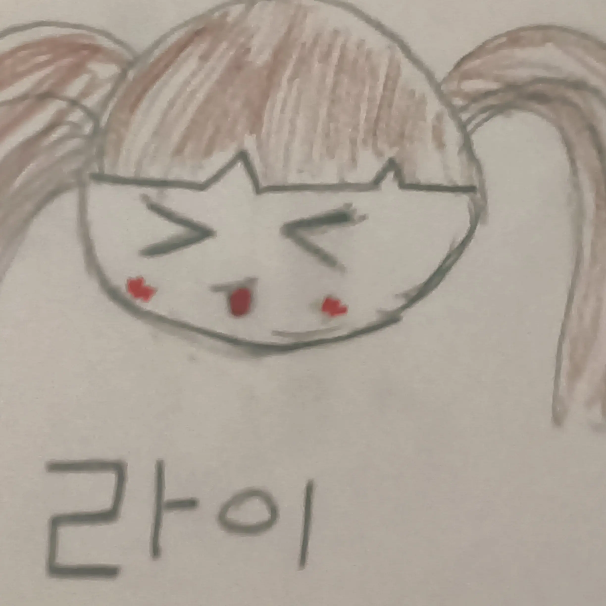 77658993의 자신이 부자인지모르는친구