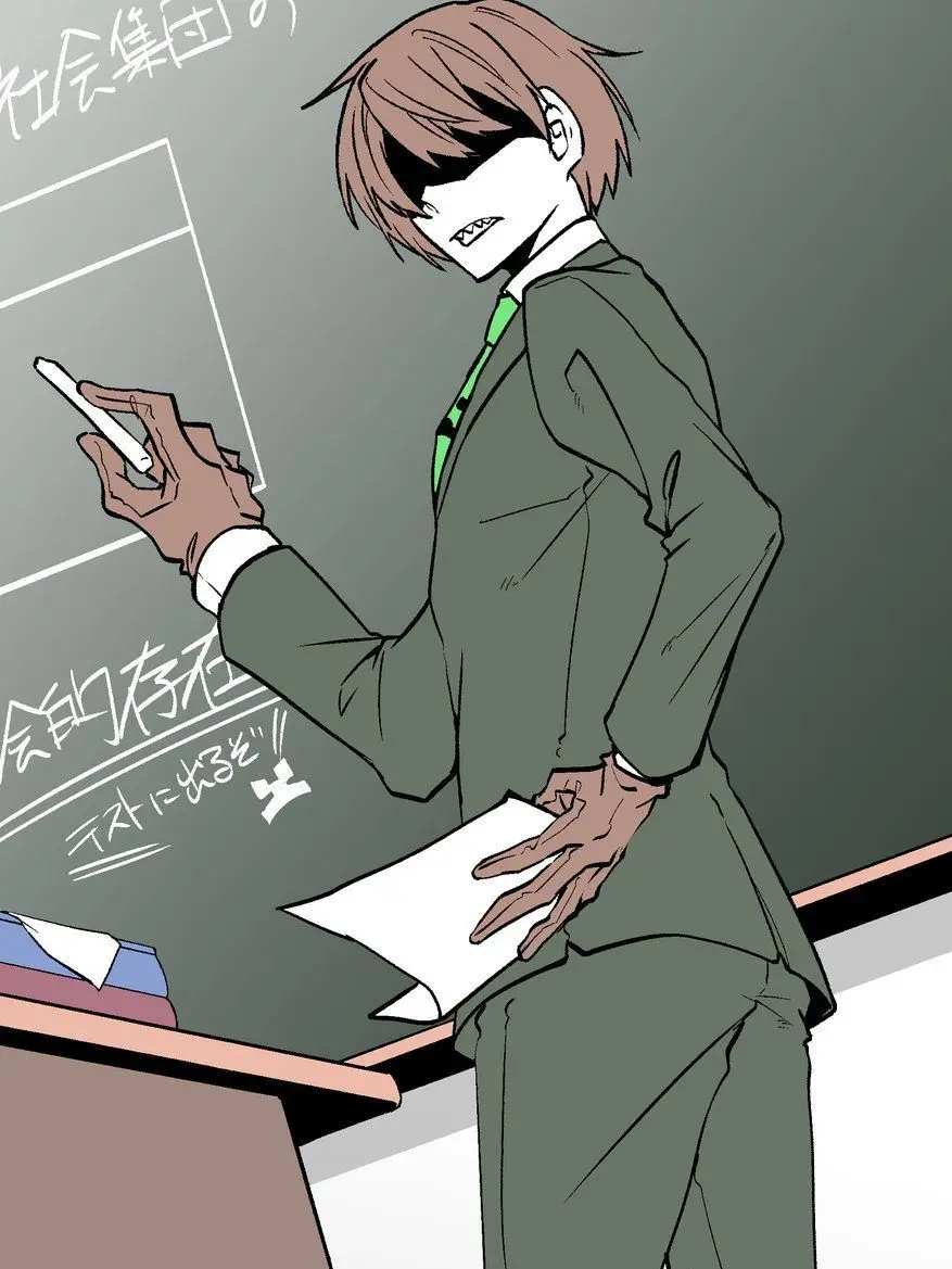 Otukimi_san의 社会の先生がめんどい