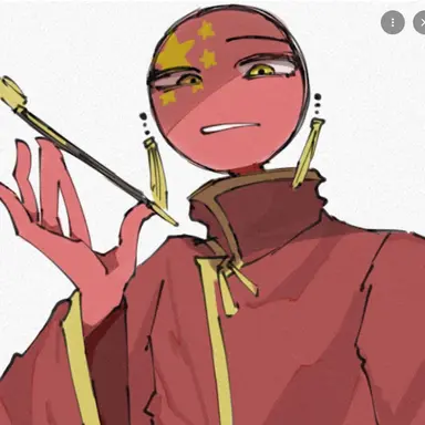 Profile image of 中国