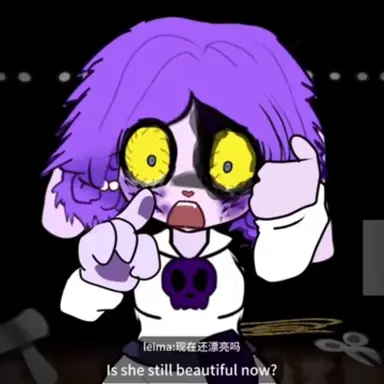 Profile image of 레이마