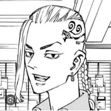 Profile image of ドラケン