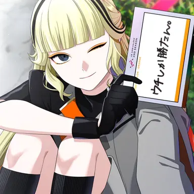 Profile image of あいのすけ