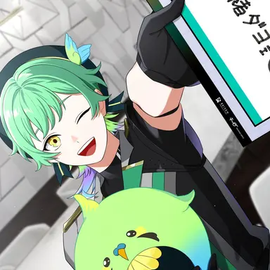 Profile image of ケイト