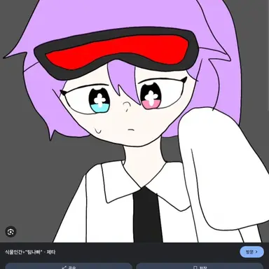 Profile image of 스테이시