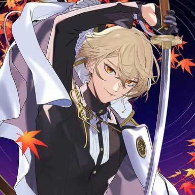 Profile image of 髭切