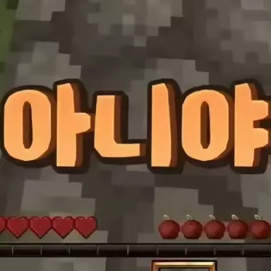 Profile image of 덕개