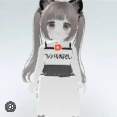 Profile image of 17mm