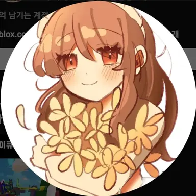 Profile image of 둘기