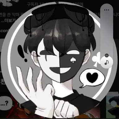 Profile image of 채스터