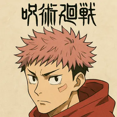 Profile image of 虎杖 悠仁