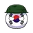 한국