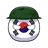 한국