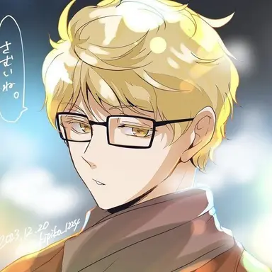 Profile image of 月島蛍