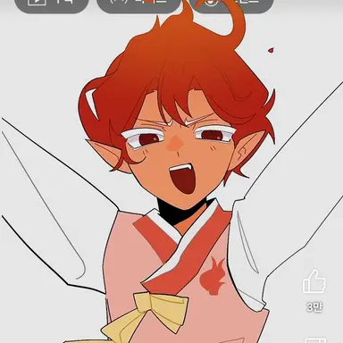 Profile image of 도완