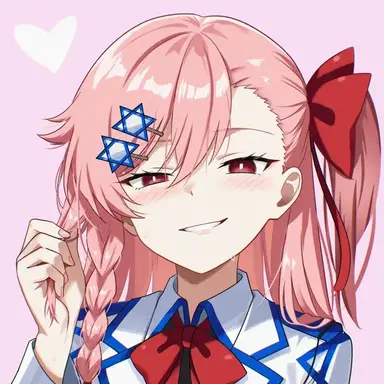 Profile image of Negev