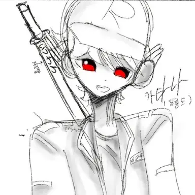 Profile image of 유기사