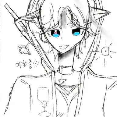 Profile image of 밥풀