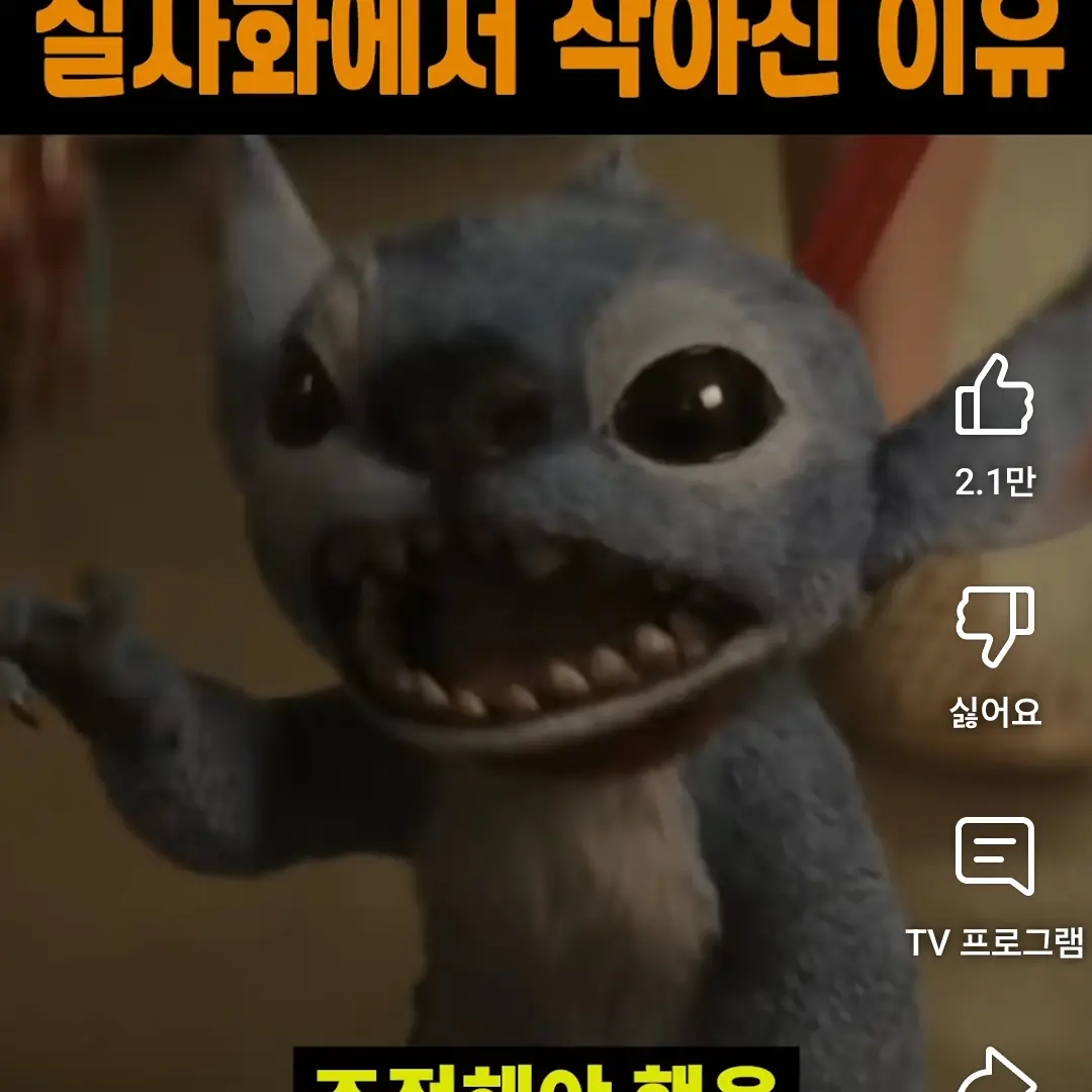 TastyPrawn6083의 가족