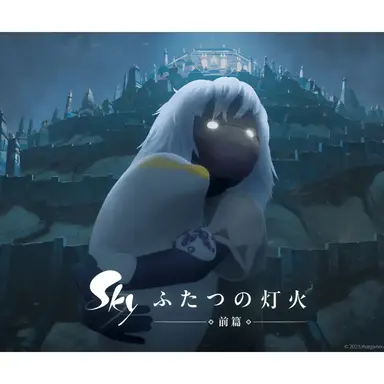 Profile image of 最後の街