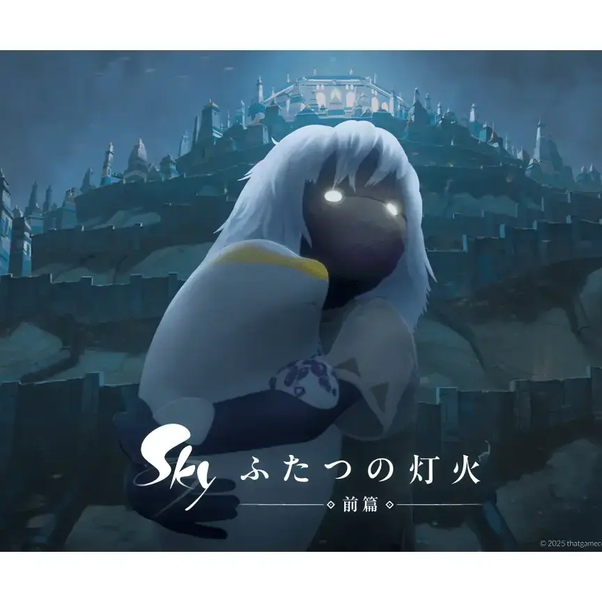 hakasezuki1354의 最後の街