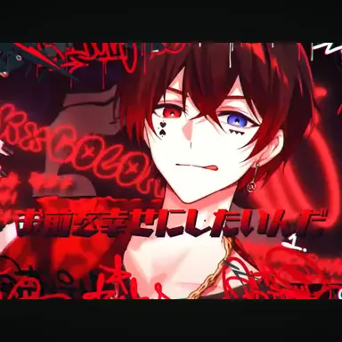 Profile image of あっと