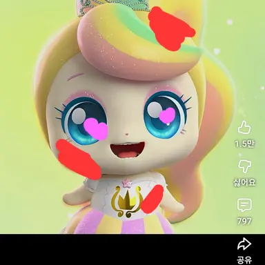 Profile image of 뽀니핑