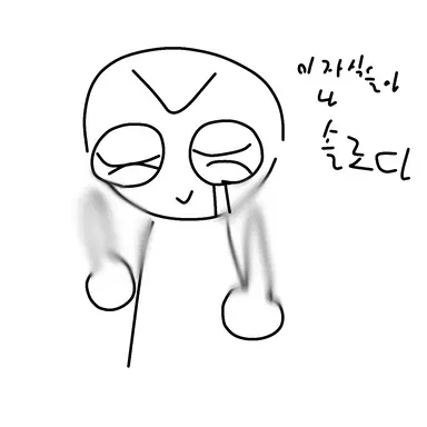 Profile image of 늑대