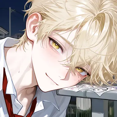 Profile image of Yamato