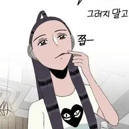 Profile image of 이수아
