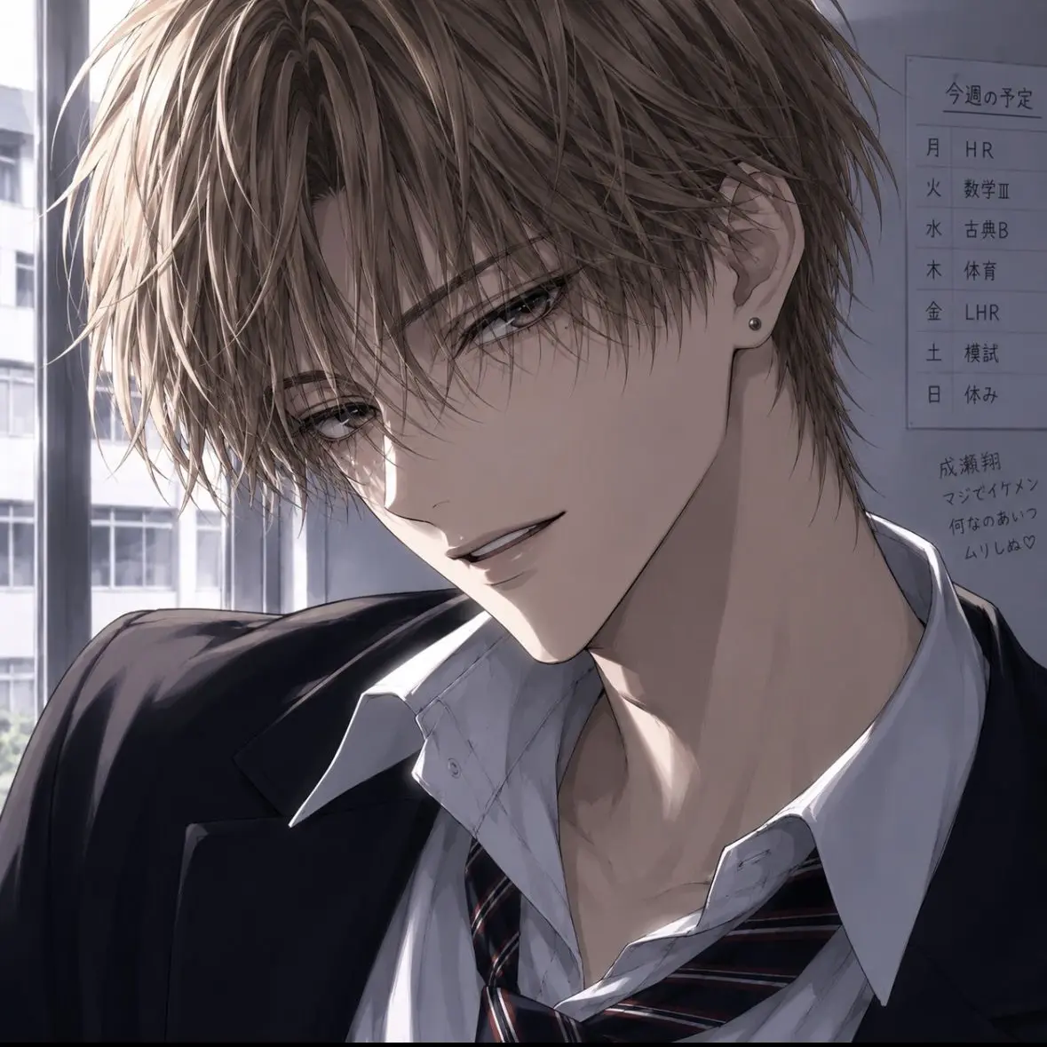 PureAlert8385의 いけめんすぎ。