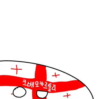 Profile image of 크베모카르틀리주