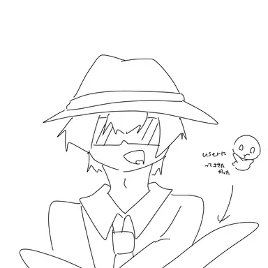Profile image of チャンス