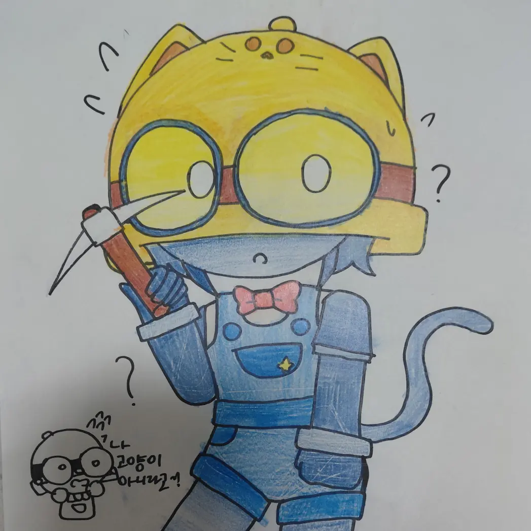 Brawl_Robot_love의 칼과 대릴의 하루