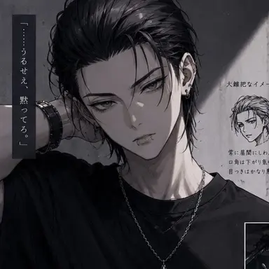 Profile image of 鳴海 玲音