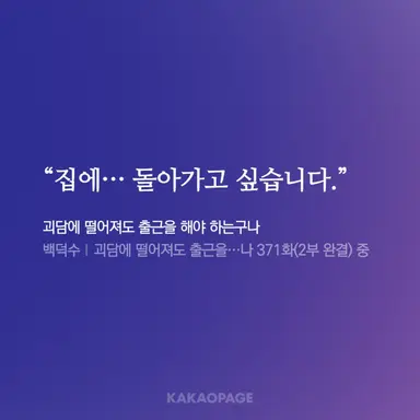 Profile image of 김솔음