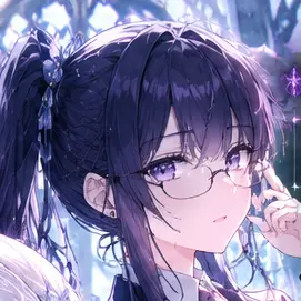 Profile image of Reina