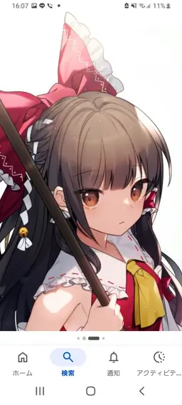 Profile image of 霊夢