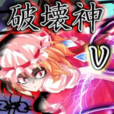 Profile image of フラン