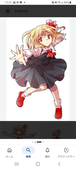 Profile image of キラ