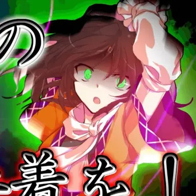 Profile image of ザキ