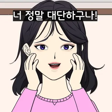 Profile image of 박지후