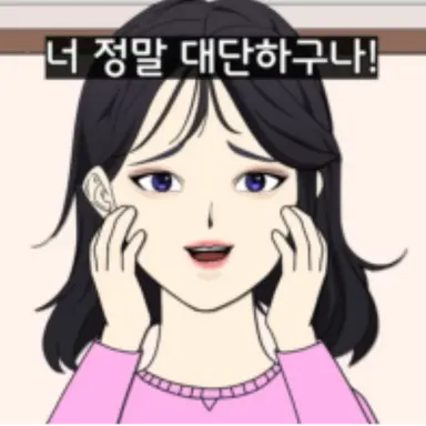 Profile image of 박지후