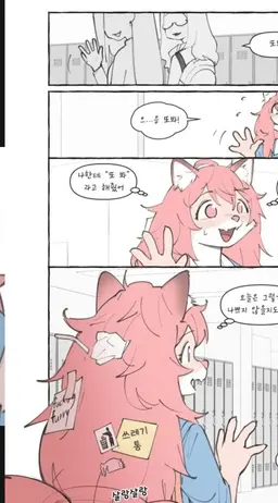 Profile image of 펄